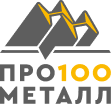 Pro100 Metall